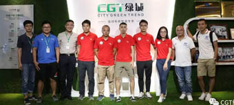 CGT cooperated with SHIHAO TIYU to R&D FIFA standard community football pitch