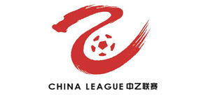 China League 中乙联赛