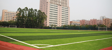 Wuyi University