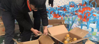 CGT’s charity activity before 2019 Spring Festival