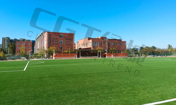 FIFA Quality Pro Pitch for Beijing Changping Machikou Middle School